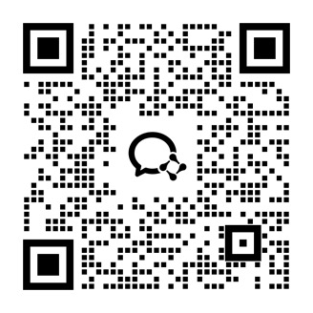 企业微信二维码