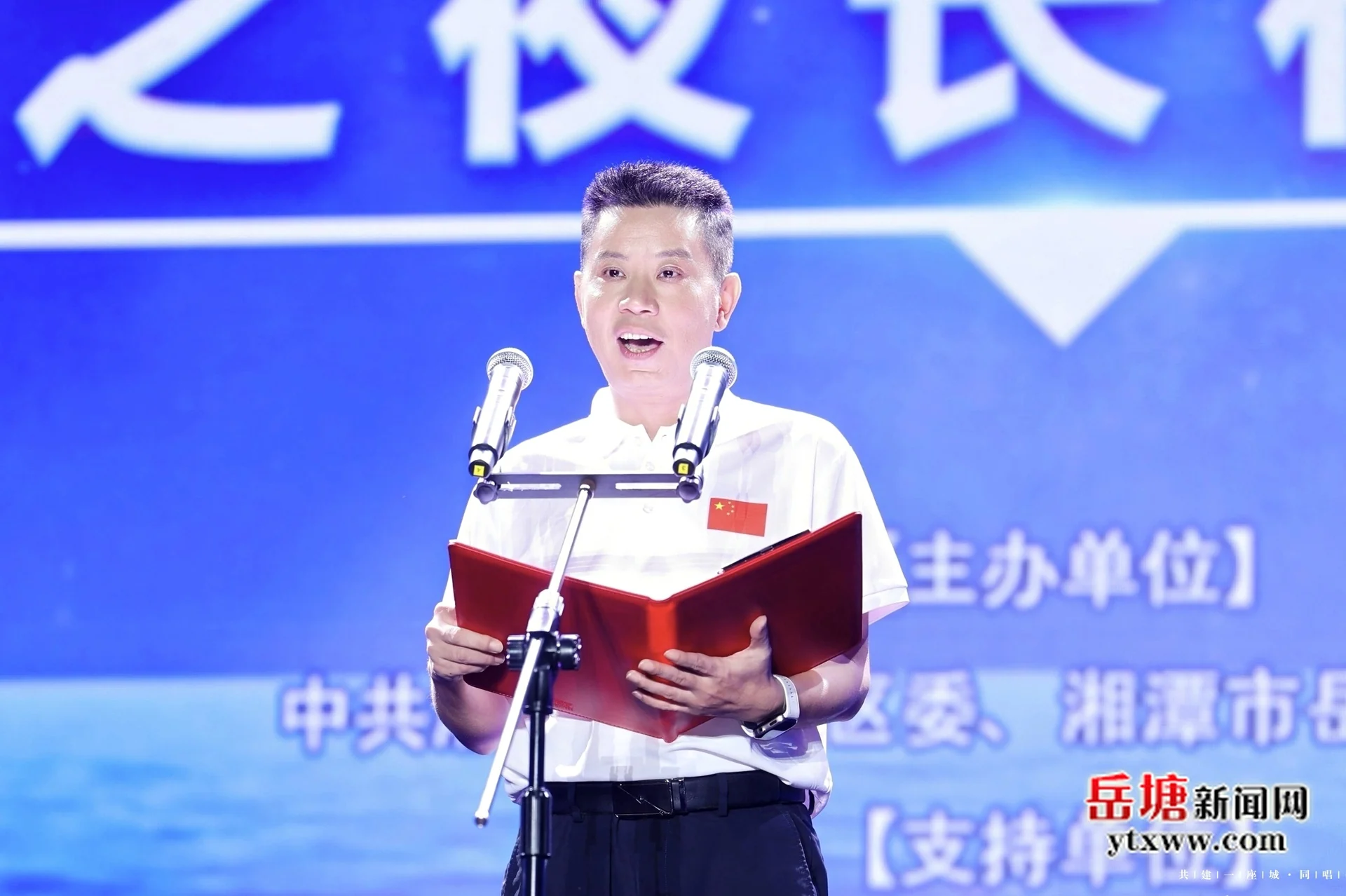 共建一座城 同唱一首歌——岳塘放歌2025湘钢之夜长株潭歌咏大联欢活动火热举行-岳塘新闻网