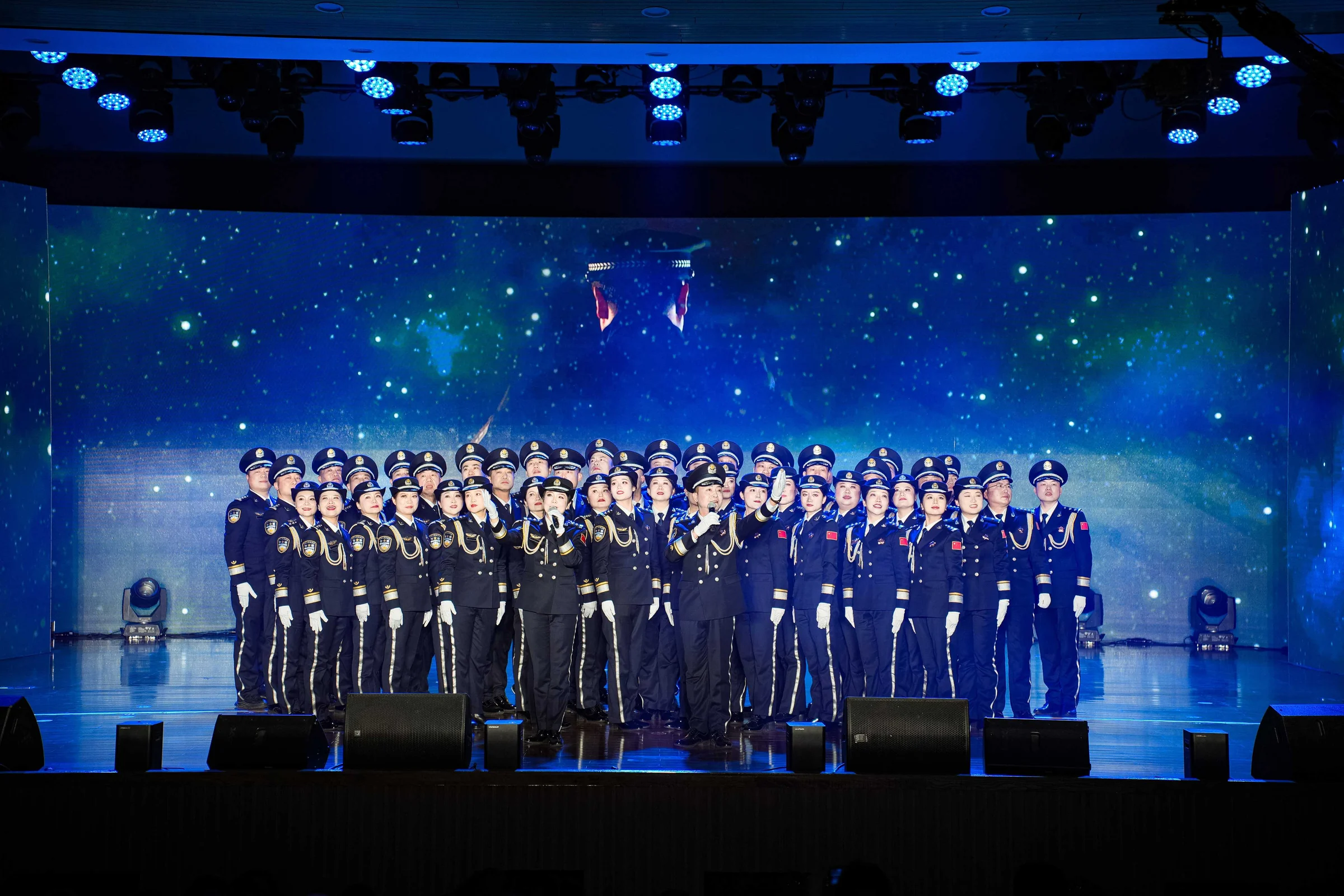 第五个中国人民警察节暨湘潭公安授奖授勋仪式