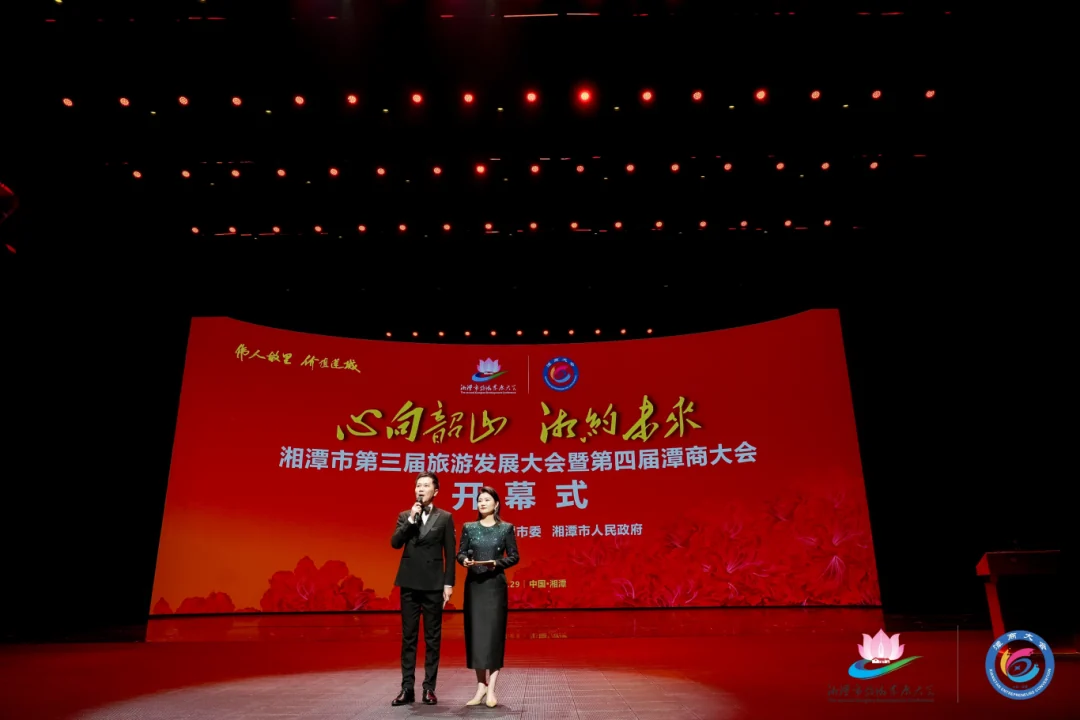 园区赋能,企业闪耀湘潭演艺星河--昭山文产园企业风采系列报道
