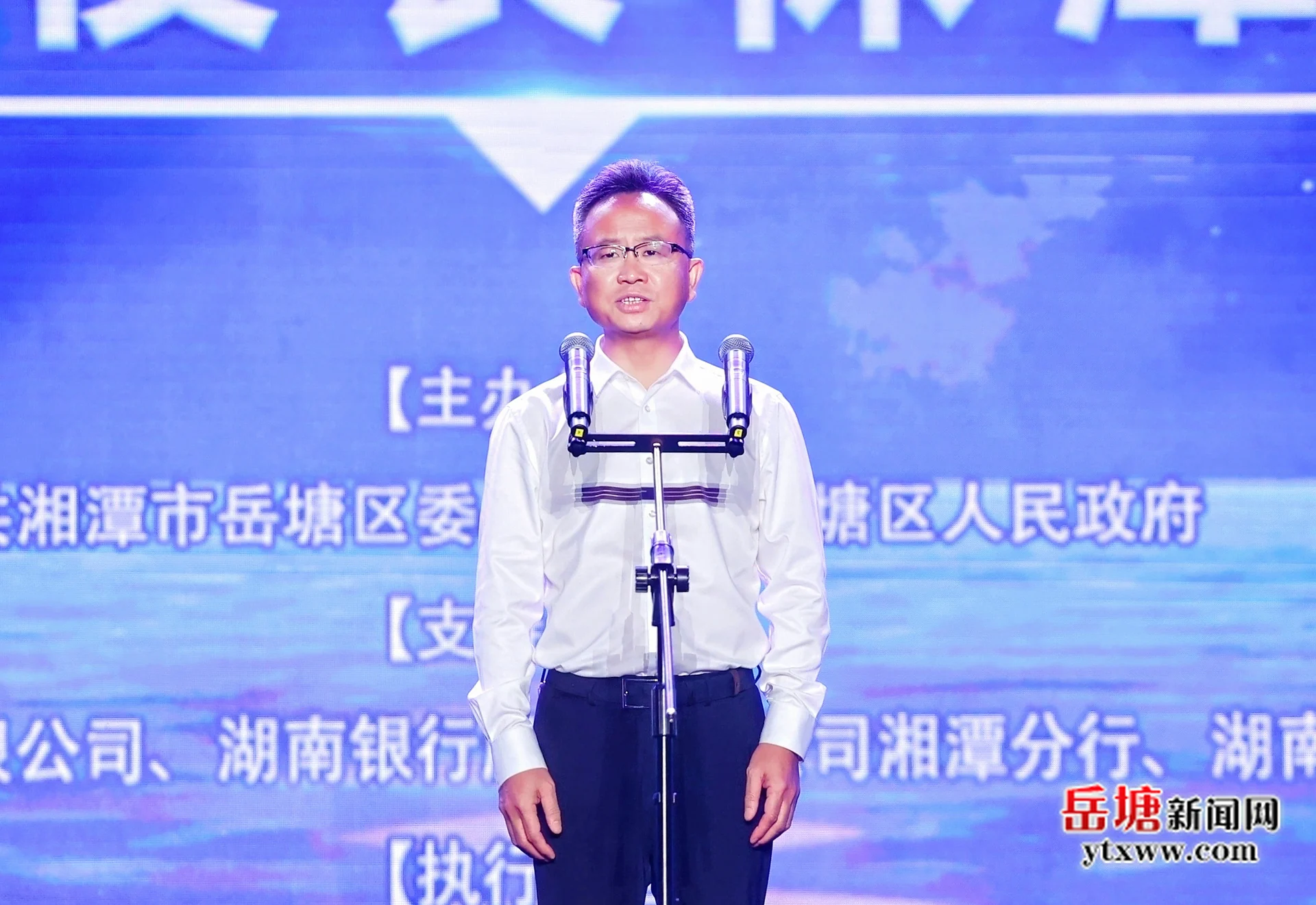 共建一座城 同唱一首歌——岳塘放歌2025湘钢之夜长株潭歌咏大联欢活动火热举行-岳塘新闻网