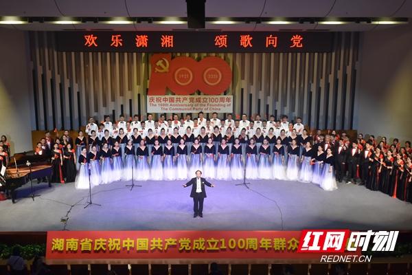 2024湘潭市雨湖区村厨大赛