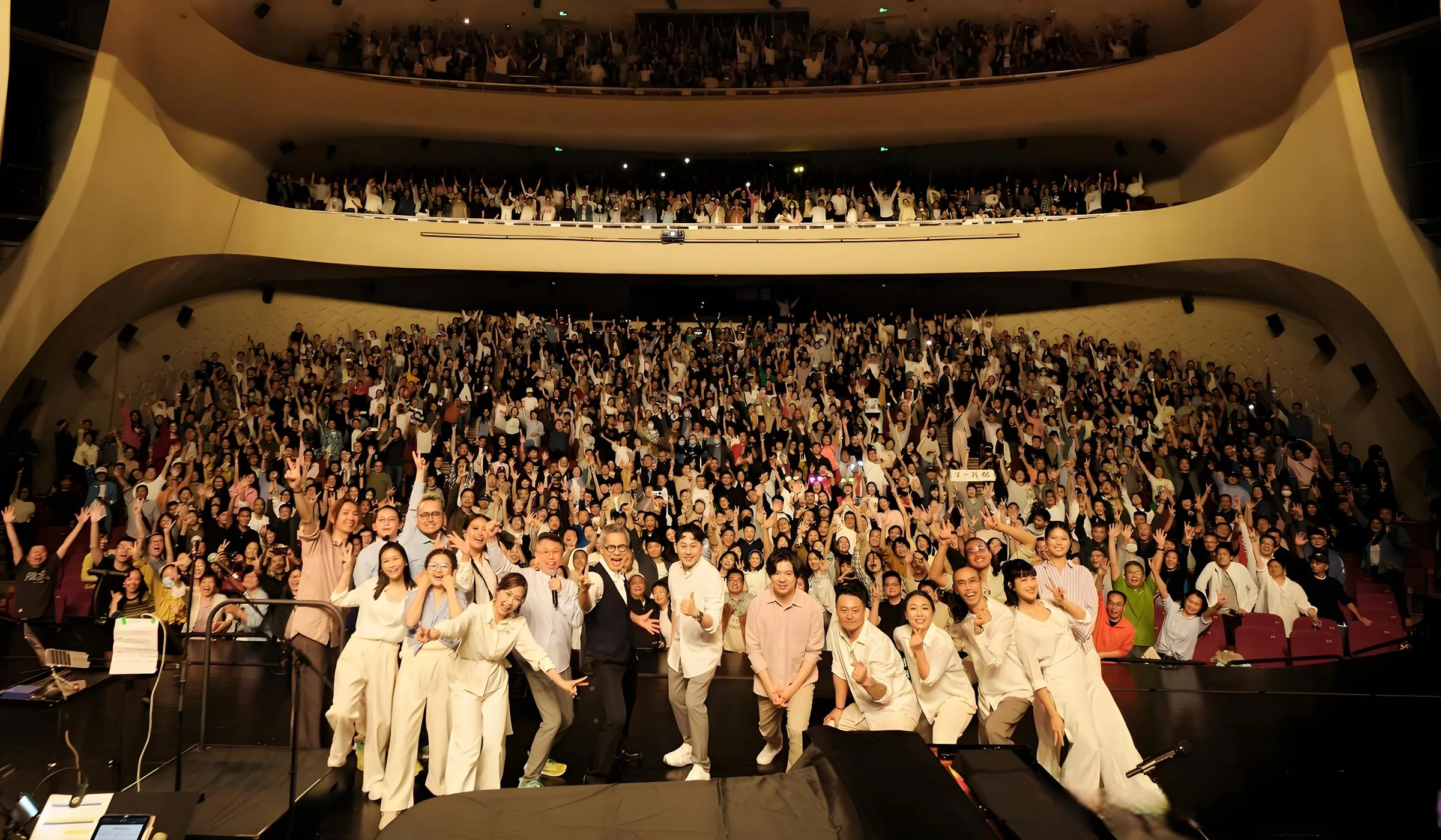 2024罗大佑春龙交响夜音乐会巡演