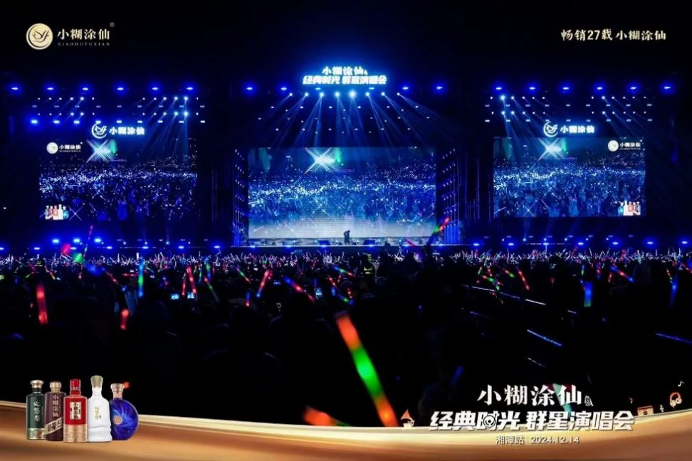 园区赋能,企业闪耀湘潭演艺星河--昭山文产园企业风采系列报道