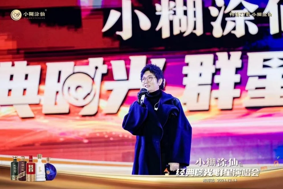 园区赋能,企业闪耀湘潭演艺星河--昭山文产园企业风采系列报道