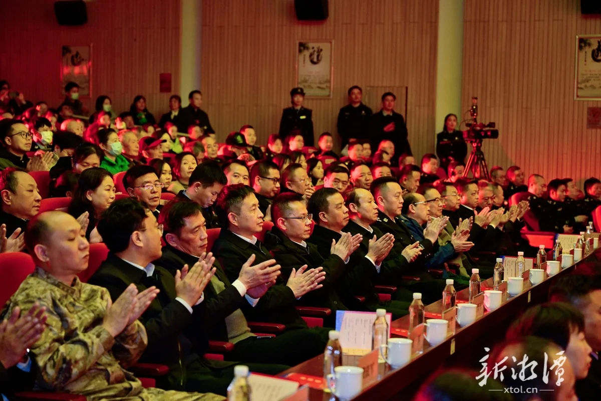 庆祝第五个中国人民警察节暨湘潭公安授奖授勋仪式举行_湘潭市人民政府网站