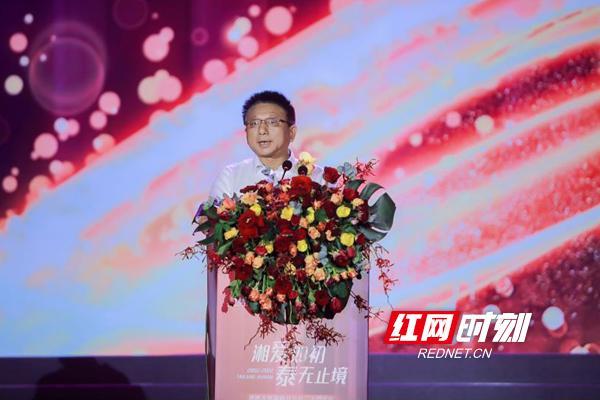 泰康人寿湖南分公司二十周年庆典暨移动超体车首发启动仪式