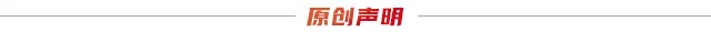 共建一座城 同唱一首歌——岳塘放歌2025湘钢之夜长株潭歌咏大联欢活动火热举行-岳塘新闻网